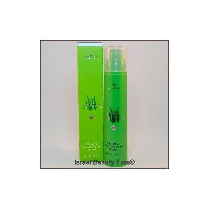 Anna Lotan Greens Camellia Tinted Day Cream SPF30+ 70ml
