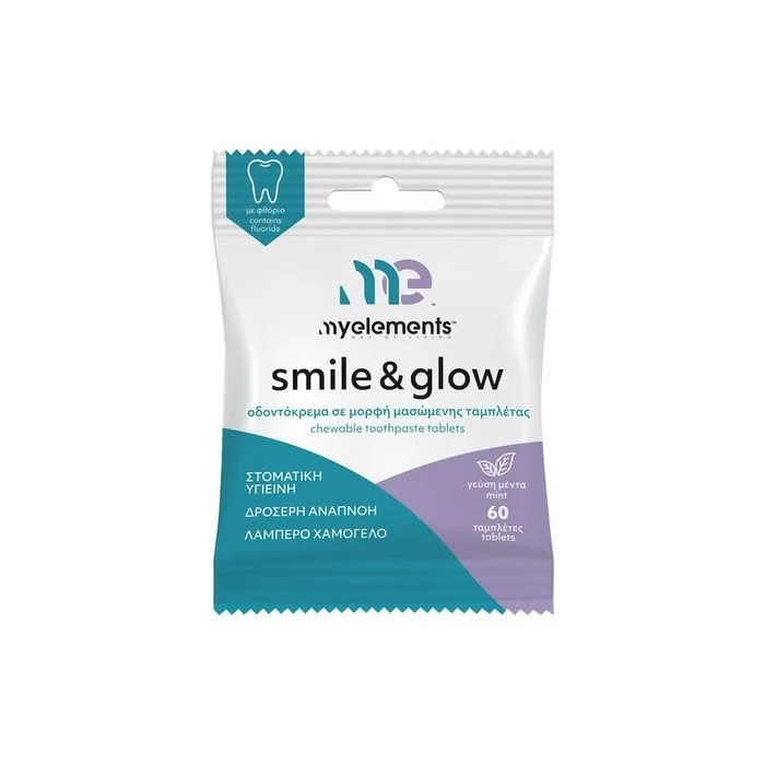 My Elements Smile Glow Chewing Tablet Toothpaste With Mint Flavor 60 Tablets