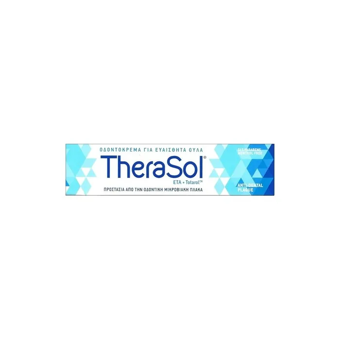 THERASOL Therasol Toothpaste 75ml