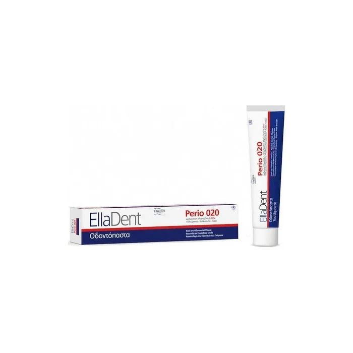 Elladent Elladent Perio 020 Toothpaste 75ml