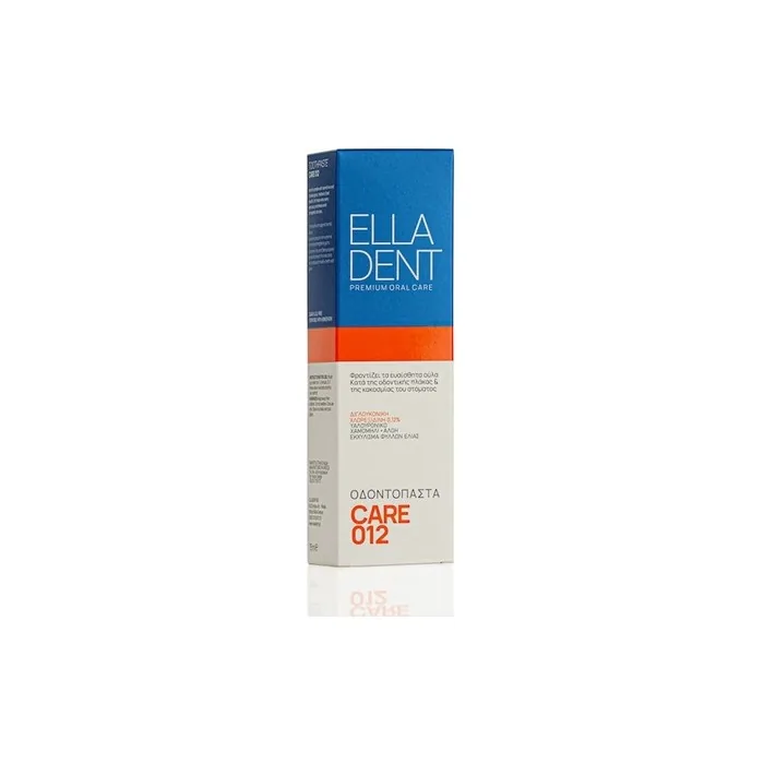 Elladent Elladent Care 012 Toothpaste 75ml For Plaque Control And Bad Breath