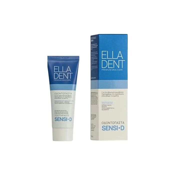 Elladent Sensid Toothpaste For Sensitive Teeth 75ml