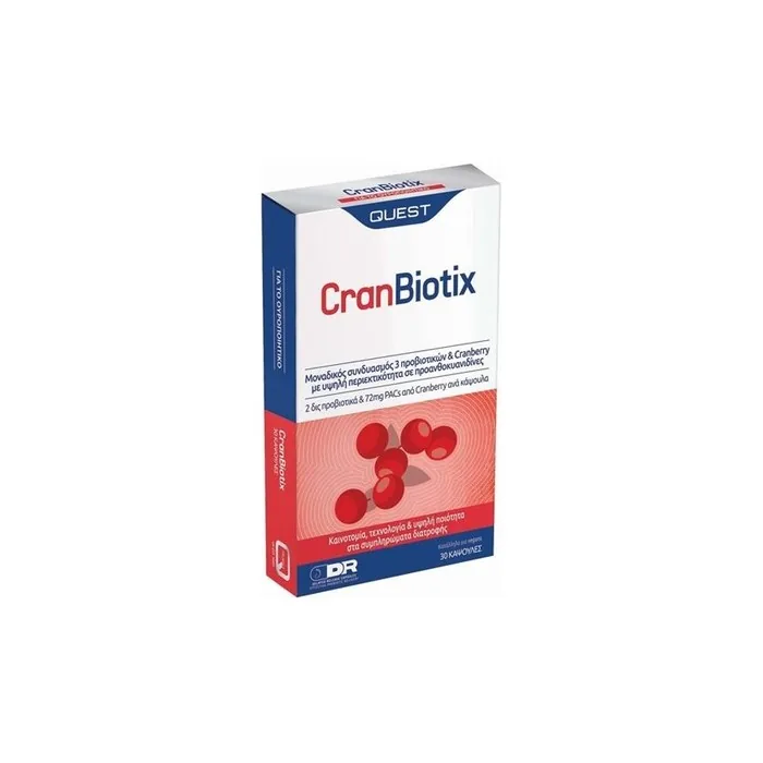 Quest Quest Cranbiotix Probiotics And Cranberry For Digestive & Urinary System - 30 Capsules