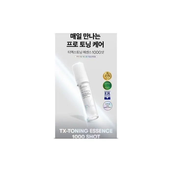 Vt Tx Toning Essence 1000 Shot 30ml - Defense Care Against Melanin