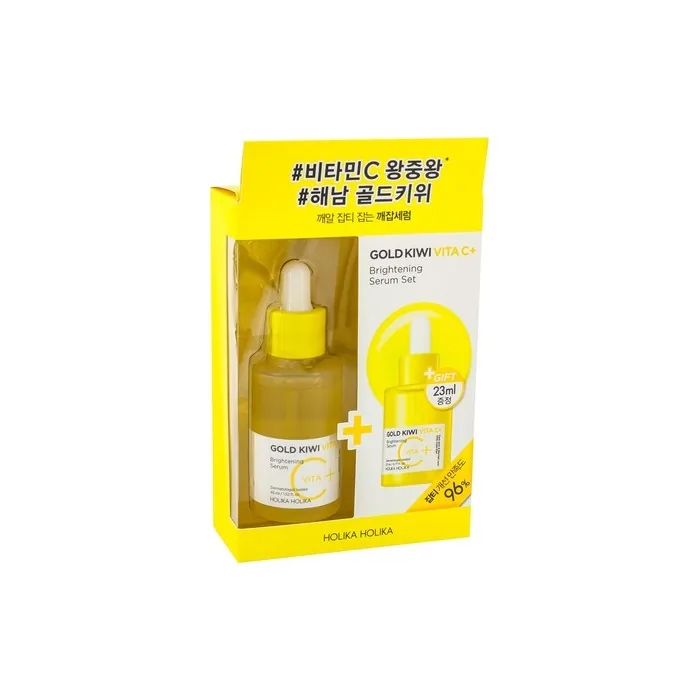 Holika Holika Gold Kiwi Vita C Plus Skincare Serum