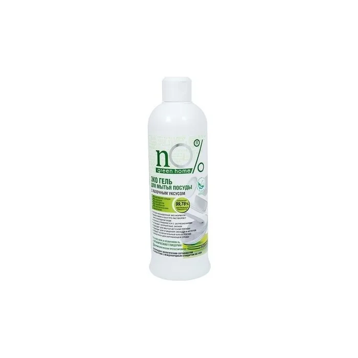 Zel Do Mycia Naczyn With Apple Cider Vinegar 500ml