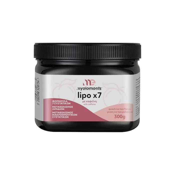 My Elements Lipo X7 With Caffeine Weight Control Dietary Supplement 300g