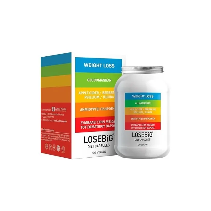 Amhes Losebig Apple Cider Dietary Supplement 500mg 90 Capsules