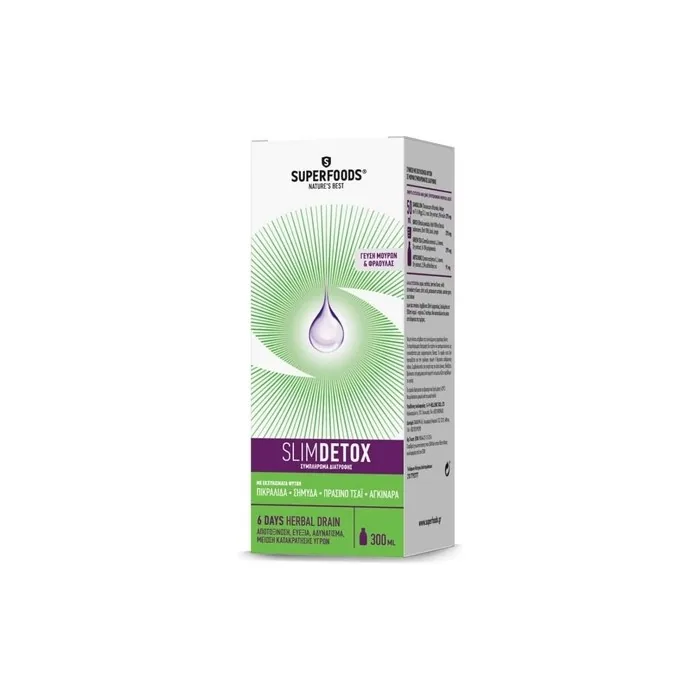 Superfoods Slimdetox Detoxification & Slimming Formula 600ml