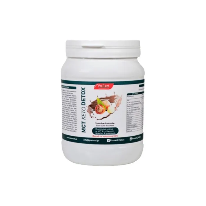 Prevent Mct Keto Detox Chocolate Hazelnut Supplement For Weight Loss 430g